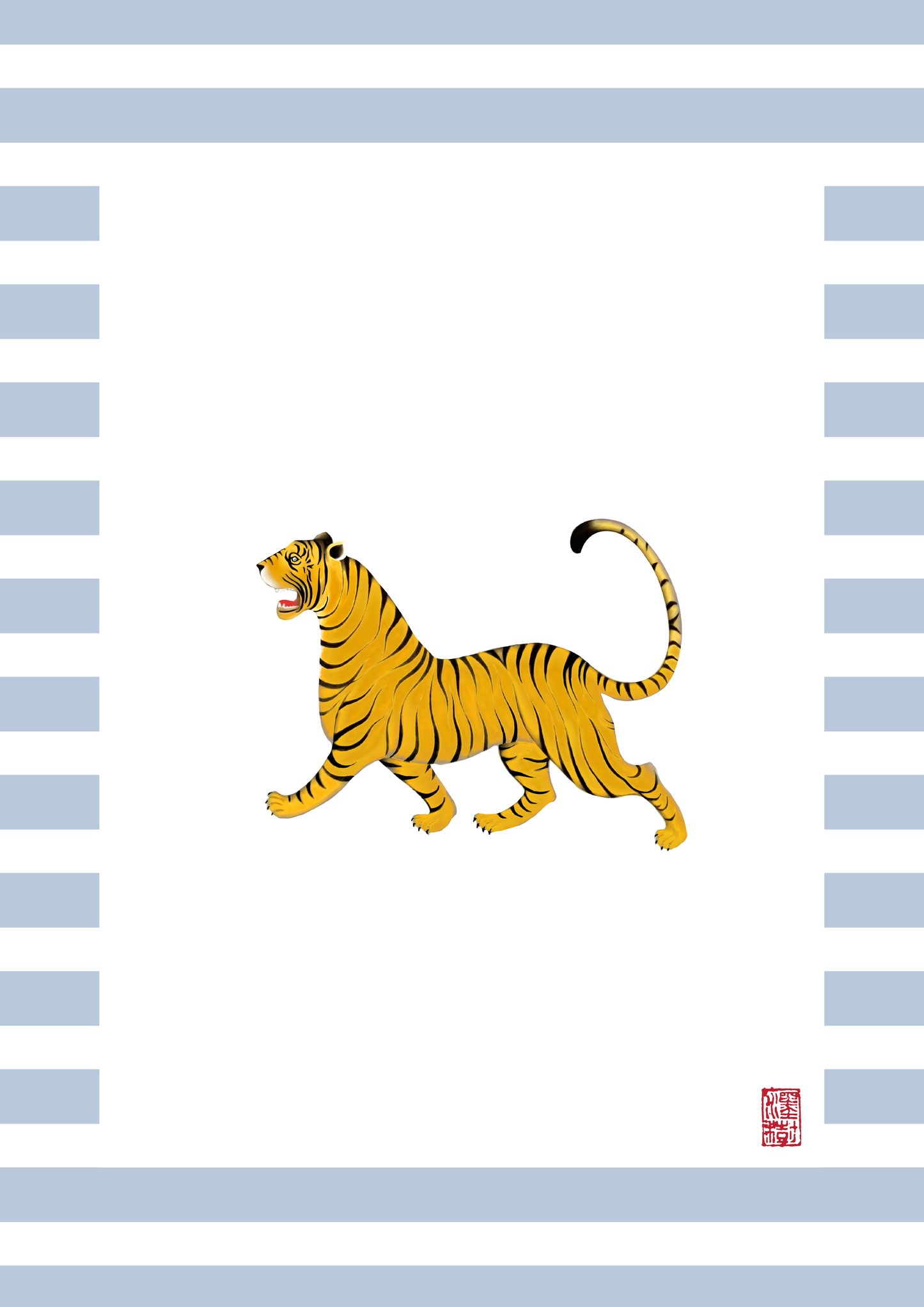 Prancing Tiger